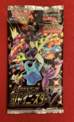 Pokemon High Class Shiny Star V Booster Pack S4a - Japanese